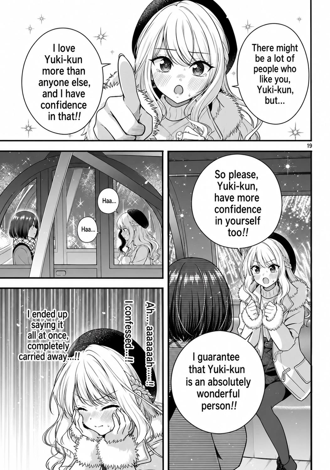 I was Heartbroken, So I Became a VTuber, But Then I Became Popular with the Older Ladies Chapter 42 page 21 - Chapter 42 [END]