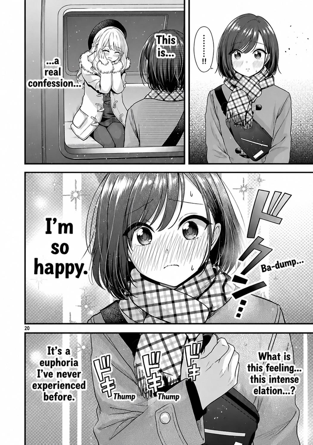 I was Heartbroken, So I Became a VTuber, But Then I Became Popular with the Older Ladies Chapter 42 page 22 - Chapter 42 [END]