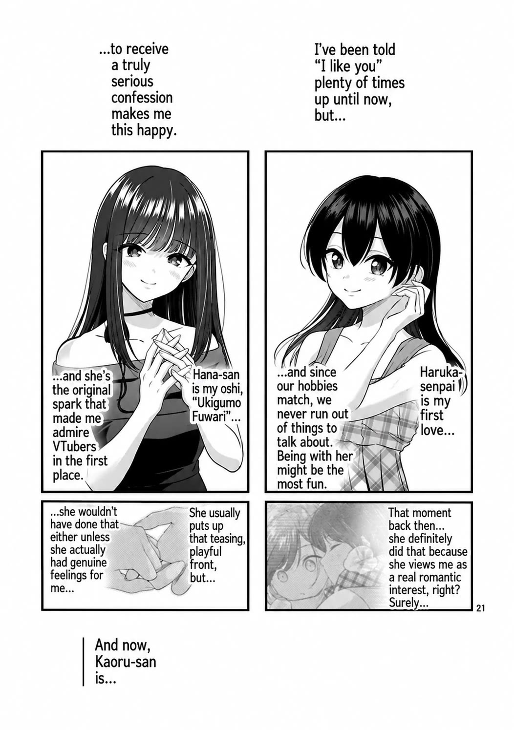 I was Heartbroken, So I Became a VTuber, But Then I Became Popular with the Older Ladies Chapter 42 page 23 - Chapter 42 [END]