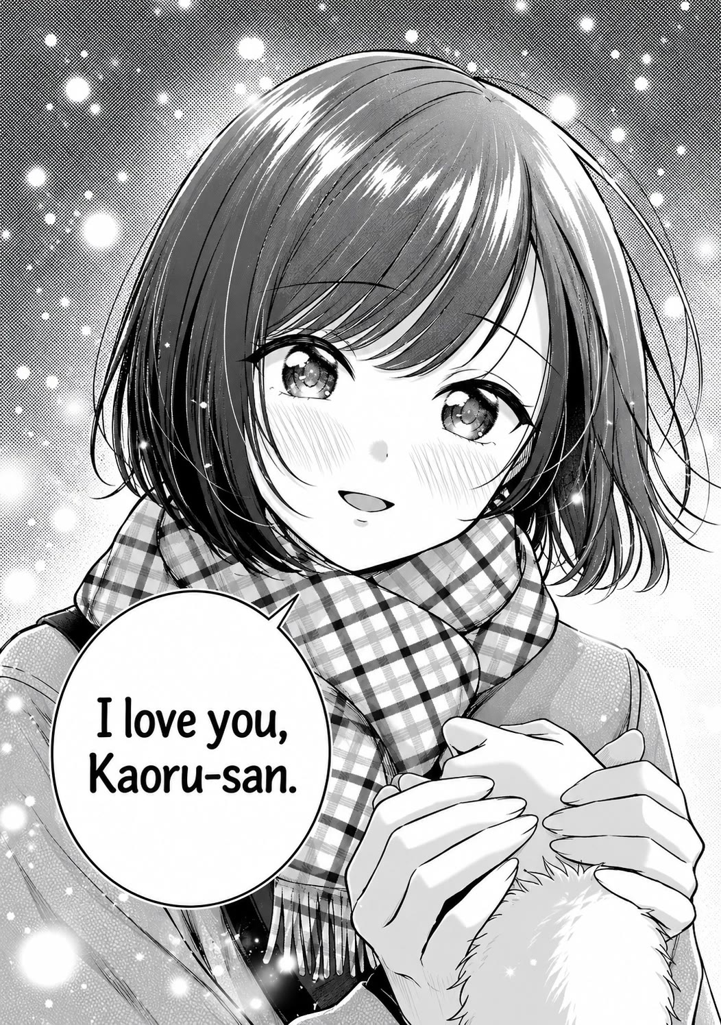I was Heartbroken, So I Became a VTuber, But Then I Became Popular with the Older Ladies Chapter 42 page 27 - Chapter 42 [END]