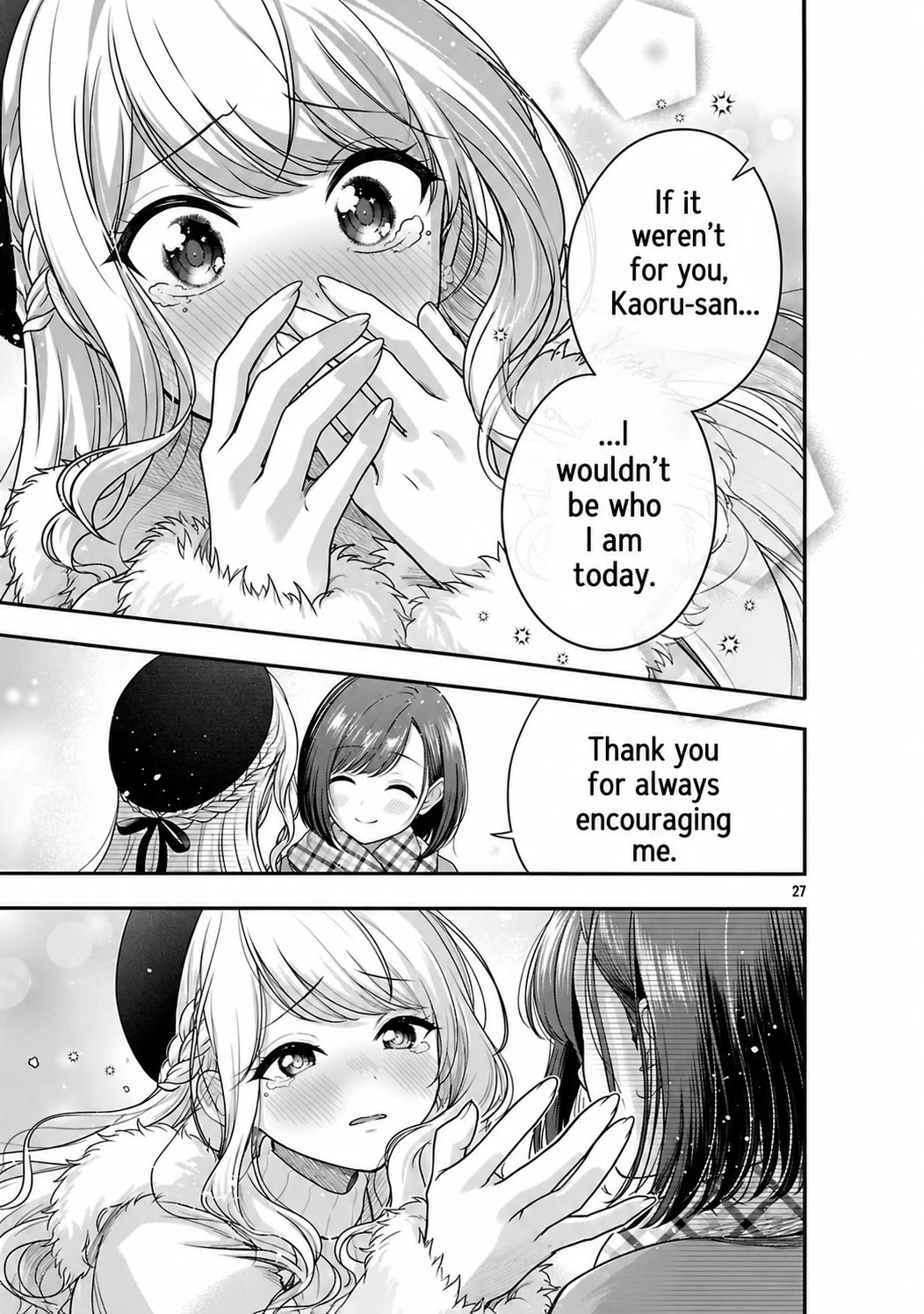 I was Heartbroken, So I Became a VTuber, But Then I Became Popular with the Older Ladies Chapter 42 page 29 - Chapter 42 [END]