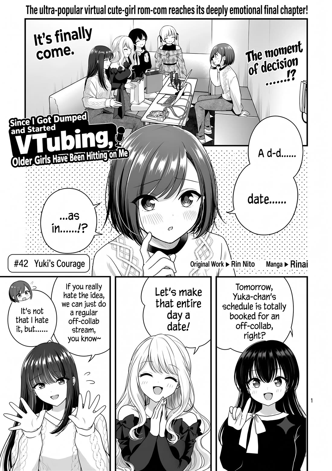 I was Heartbroken, So I Became a VTuber, But Then I Became Popular with the Older Ladies Chapter 42 page 3 - Chapter 42 [END]