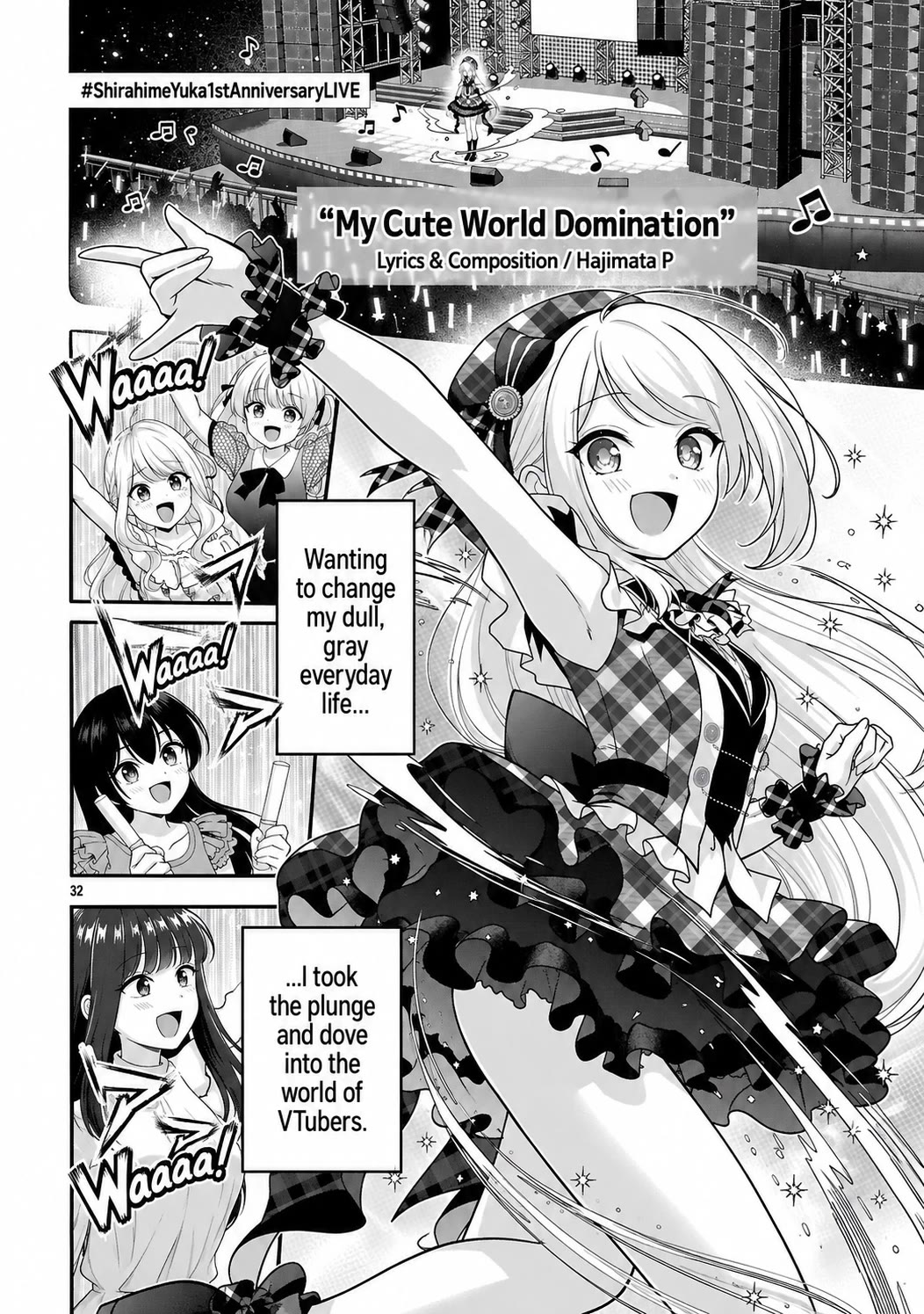 I was Heartbroken, So I Became a VTuber, But Then I Became Popular with the Older Ladies Chapter 42 page 34 - Chapter 42 [END]