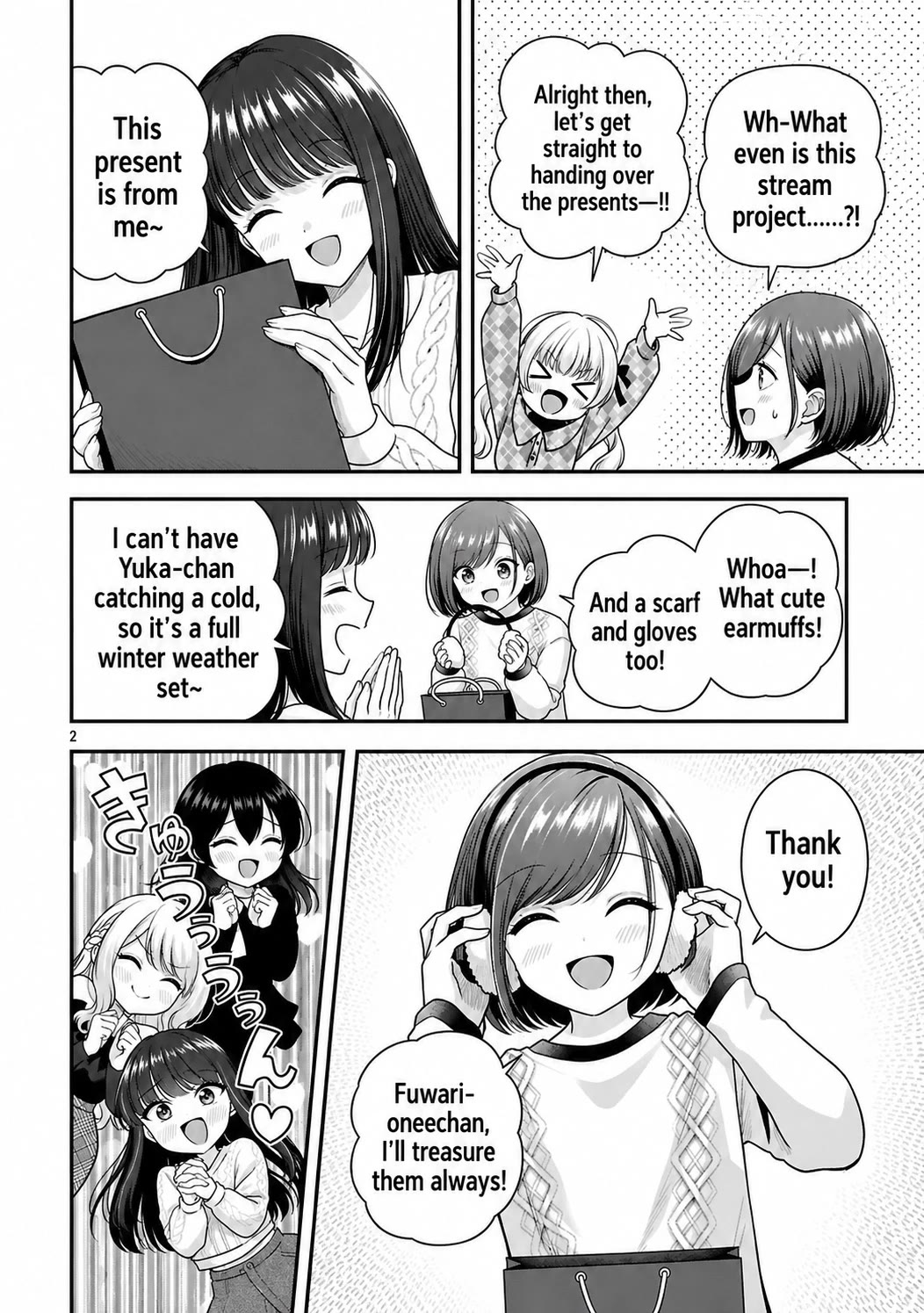 I was Heartbroken, So I Became a VTuber, But Then I Became Popular with the Older Ladies Chapter 42 page 4 - Chapter 42 [END]