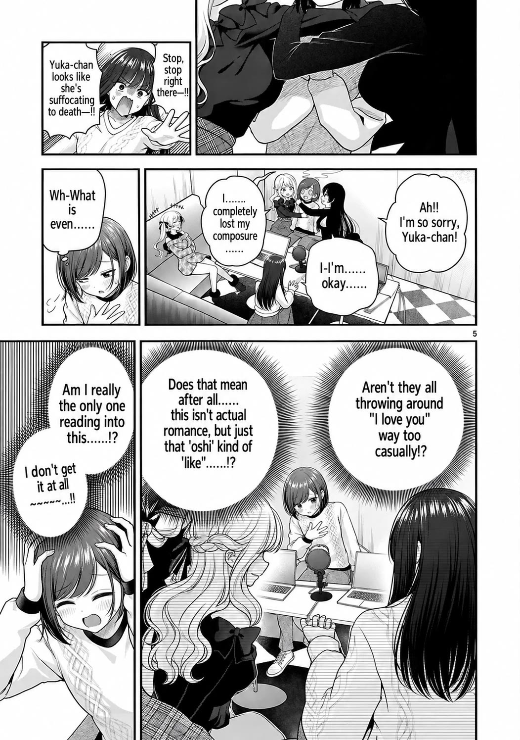 I was Heartbroken, So I Became a VTuber, But Then I Became Popular with the Older Ladies Chapter 42 page 7 - Chapter 42 [END]