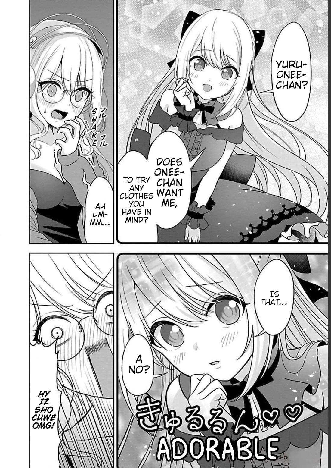 I was Heartbroken, So I Became a VTuber, But Then I Became Popular with the Older Ladies Chapter 5 page 17 - Chapter 5: First stream