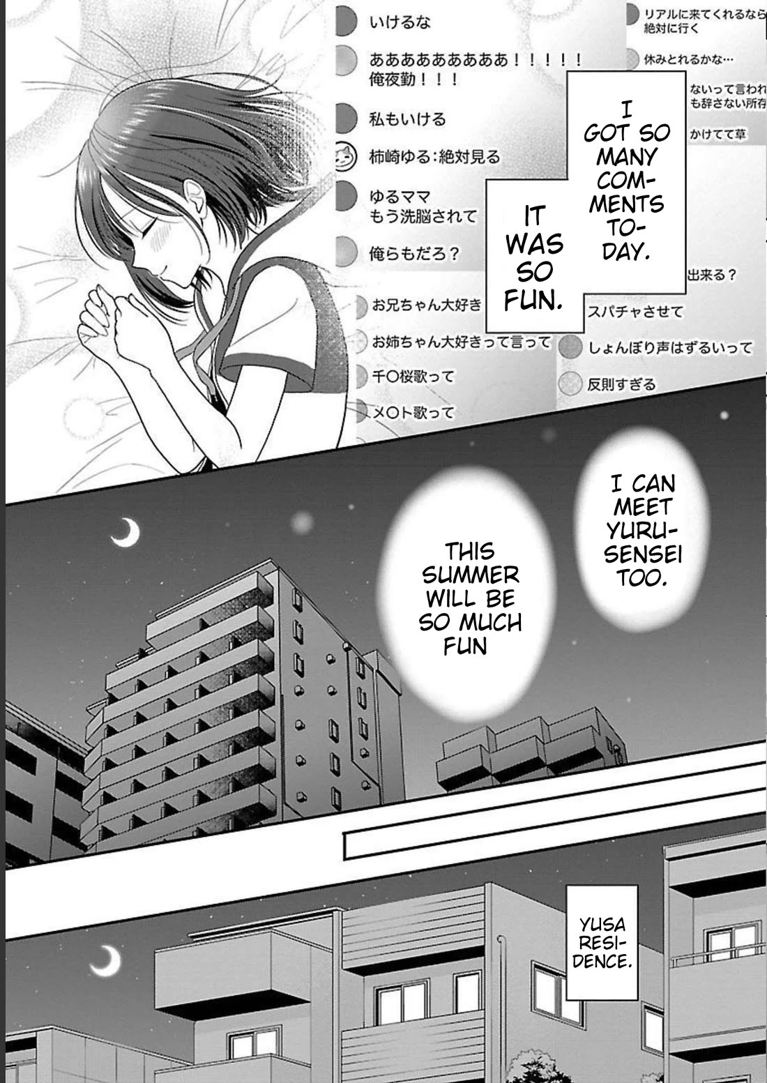 I was Heartbroken, So I Became a VTuber, But Then I Became Popular with the Older Ladies Chapter 5 page 22 - Chapter 5: First stream