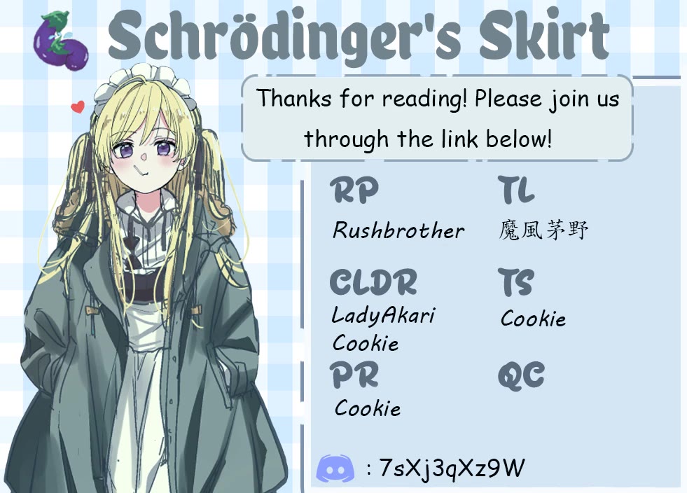 I was Heartbroken, So I Became a VTuber, But Then I Became Popular with the Older Ladies Chapter 5 page 28 - Chapter 5: First stream
