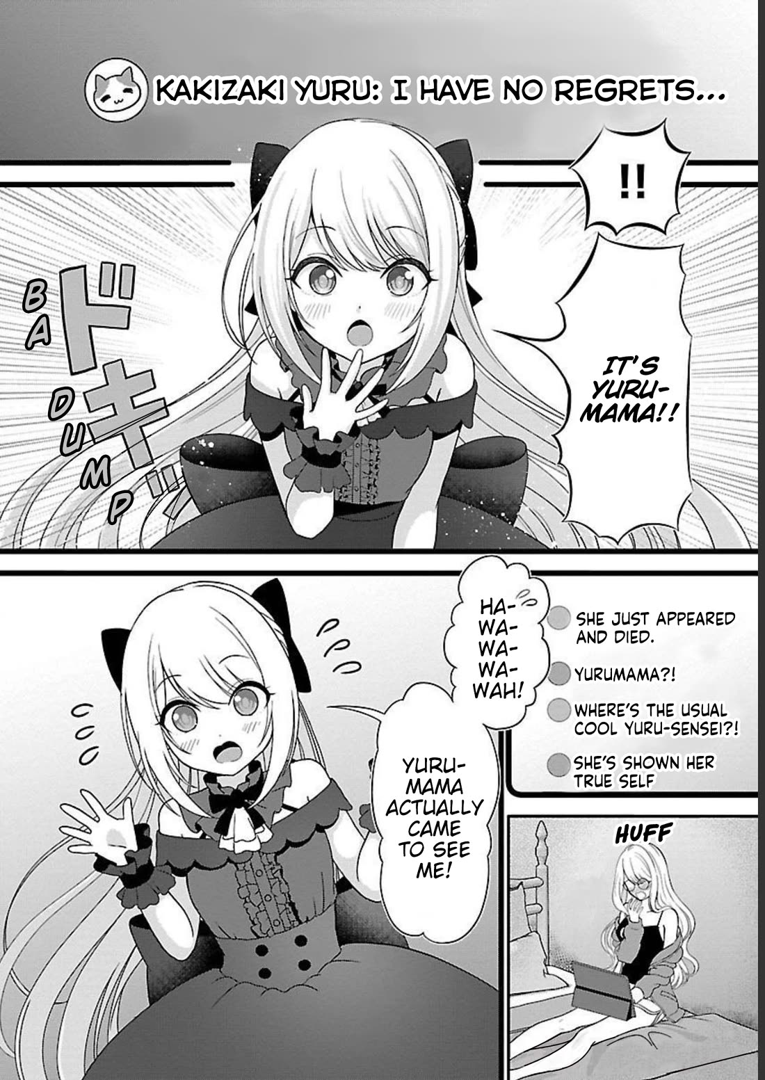 I was Heartbroken, So I Became a VTuber, But Then I Became Popular with the Older Ladies Chapter 5 page 5 - Chapter 5: First stream