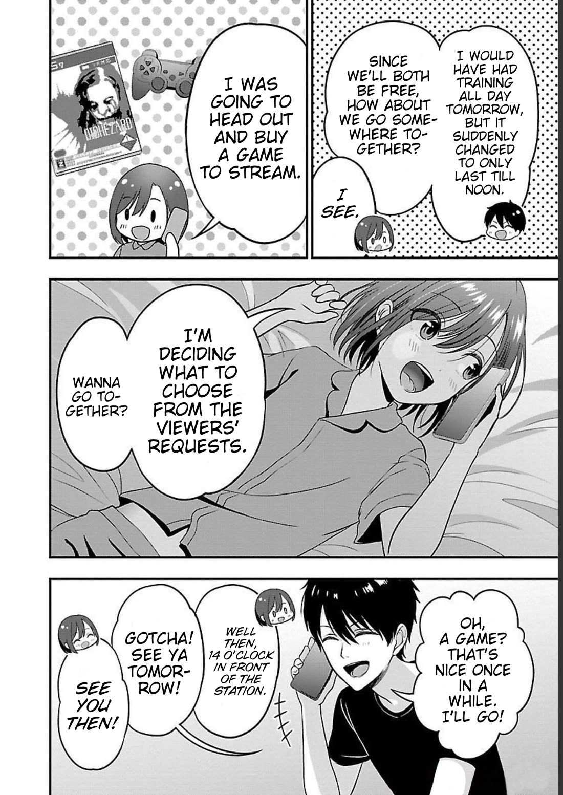 I was Heartbroken, So I Became a VTuber, But Then I Became Popular with the Older Ladies Chapter 6 page 2 - Chapter 6: Let's buy some games!