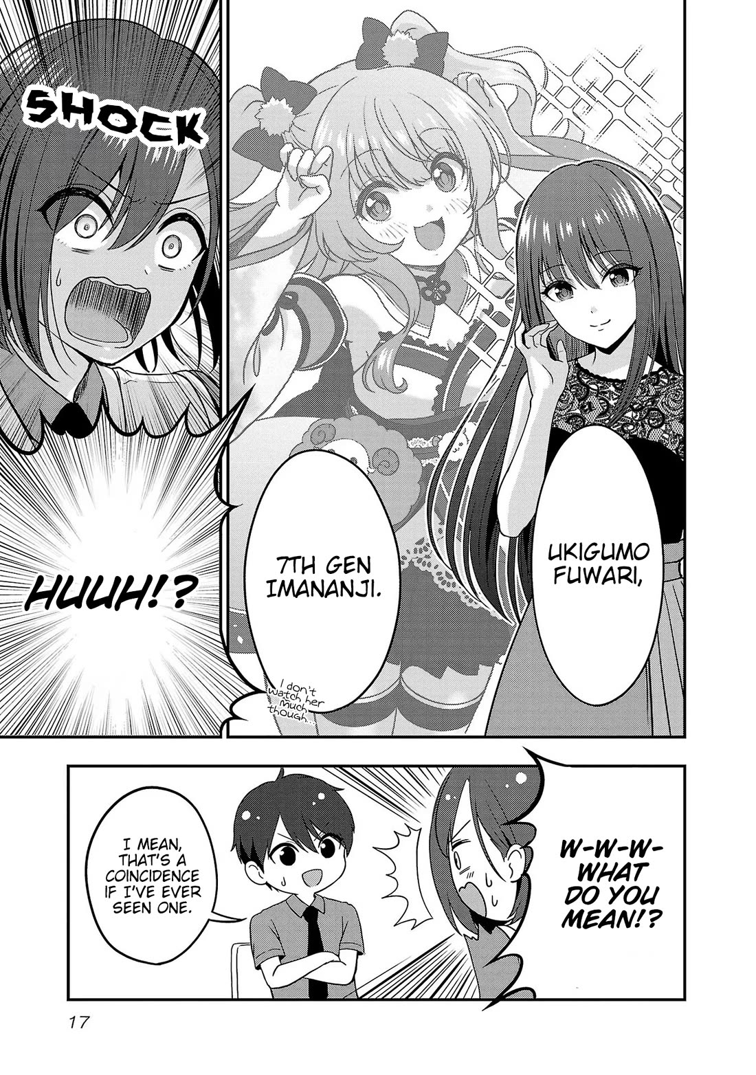 I was Heartbroken, So I Became a VTuber, But Then I Became Popular with the Older Ladies Chapter 7 page 15 - Chapter 7: Coincinception