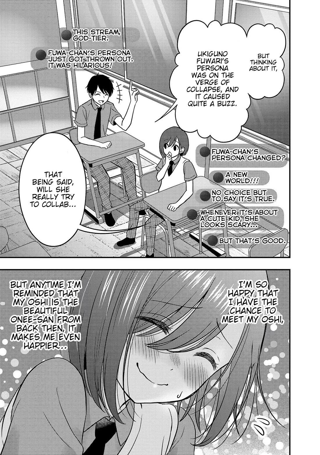 I was Heartbroken, So I Became a VTuber, But Then I Became Popular with the Older Ladies Chapter 7 page 17 - Chapter 7: Coincinception