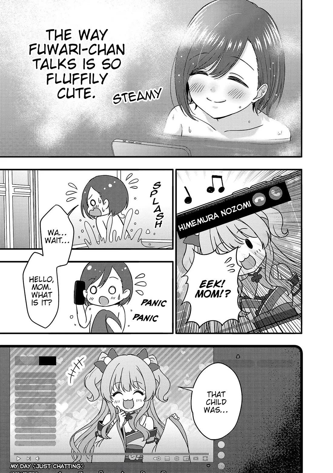 I was Heartbroken, So I Became a VTuber, But Then I Became Popular with the Older Ladies Chapter 7 page 3 - Chapter 7: Coincinception