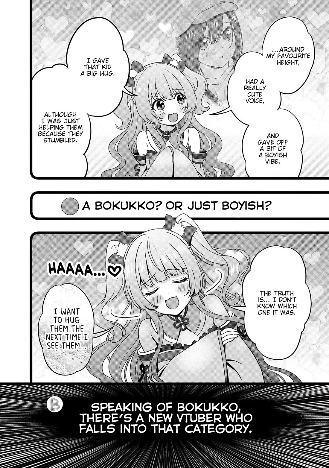 I was Heartbroken, So I Became a VTuber, But Then I Became Popular with the Older Ladies Chapter 7 page 4 - Chapter 7: Coincinception
