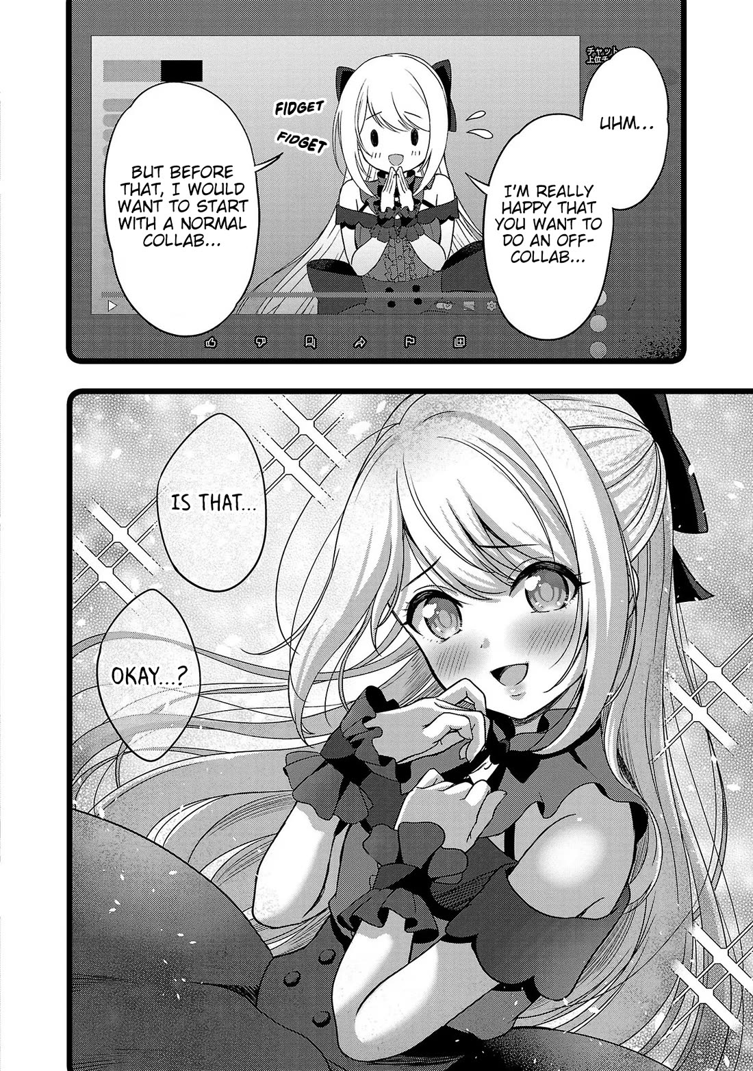 I was Heartbroken, So I Became a VTuber, But Then I Became Popular with the Older Ladies Chapter 8 page 16 - Chapter 8: 2000 subscribers Commemorative Stream (First half)