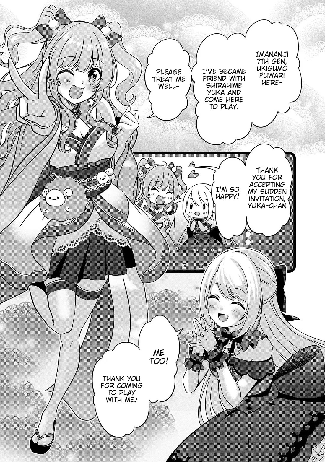 I was Heartbroken, So I Became a VTuber, But Then I Became Popular with the Older Ladies Chapter 8 page 21 - Chapter 8: 2000 subscribers Commemorative Stream (First half)