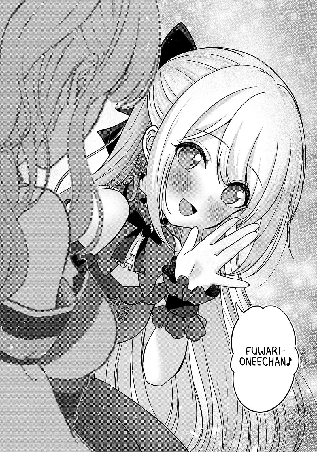 I was Heartbroken, So I Became a VTuber, But Then I Became Popular with the Older Ladies Chapter 8 page 24 - Chapter 8: 2000 subscribers Commemorative Stream (First half)