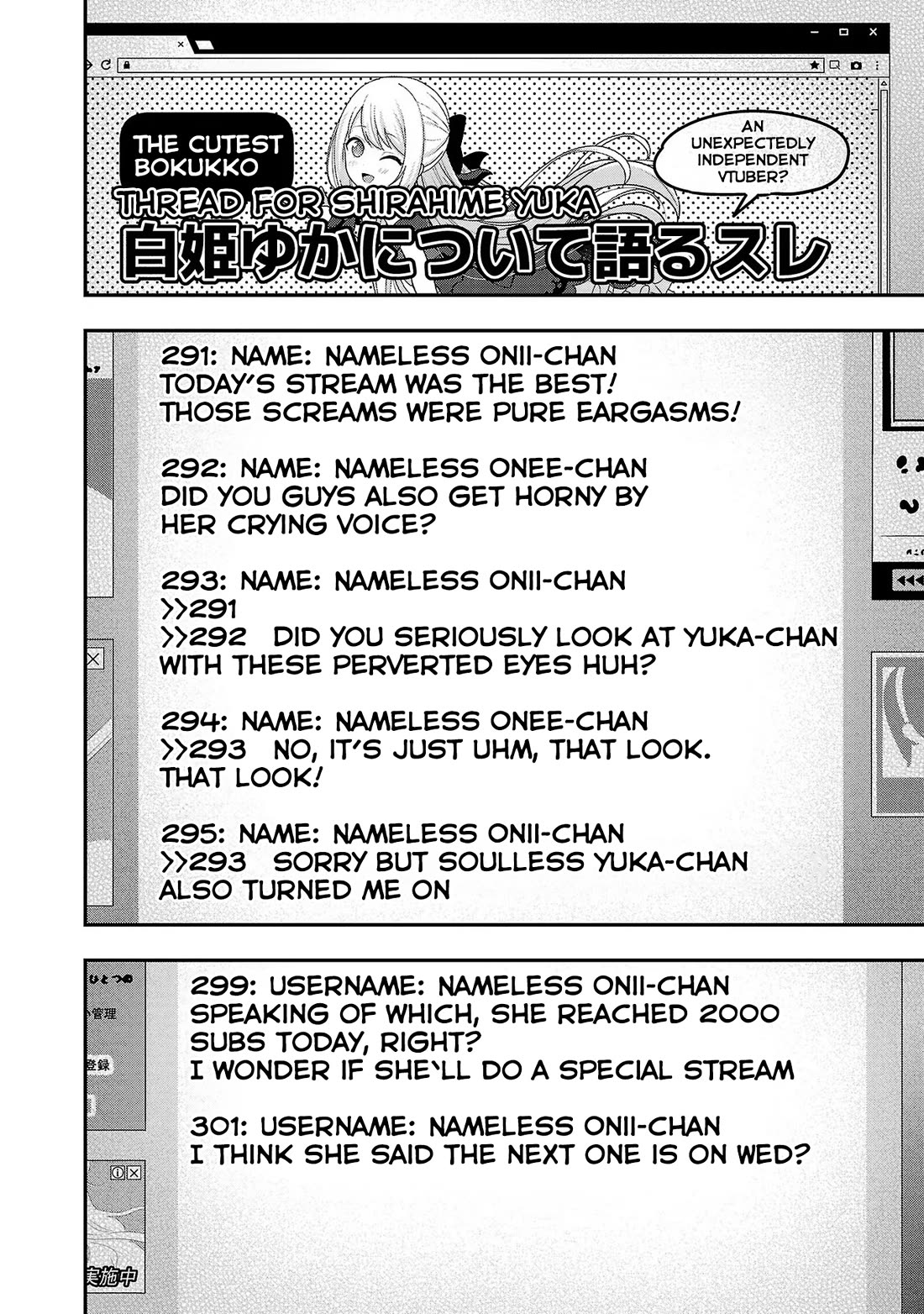 I was Heartbroken, So I Became a VTuber, But Then I Became Popular with the Older Ladies Chapter 8 page 8 - Chapter 8: 2000 subscribers Commemorative Stream (First half)