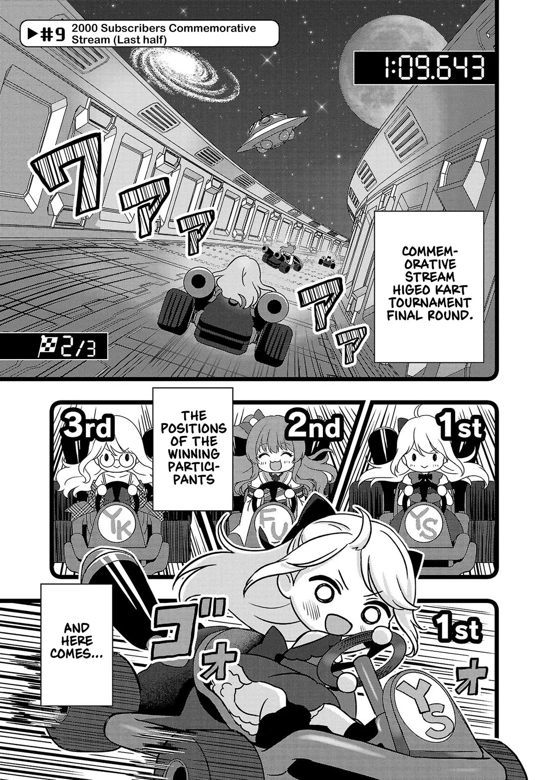I was Heartbroken, So I Became a VTuber, But Then I Became Popular with the Older Ladies Chapter 9 page 1 - Chapter 9: 2000 Subscribers Commemorative Stream (Last half)