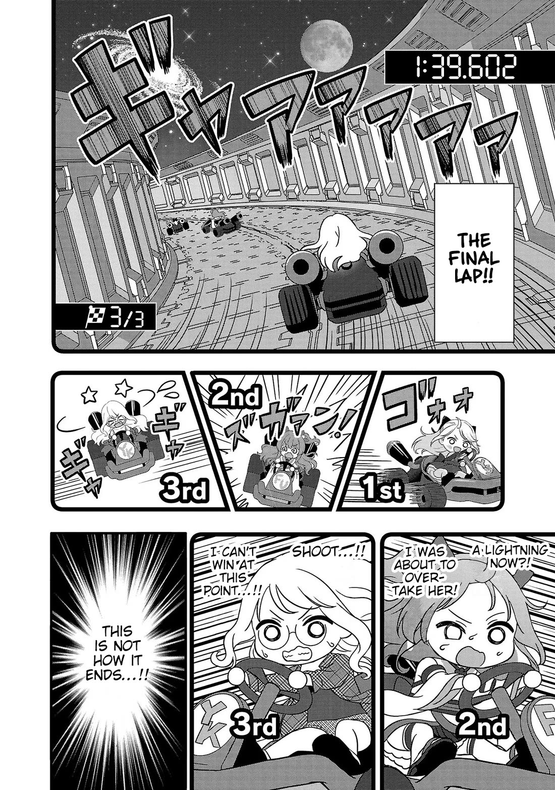 I was Heartbroken, So I Became a VTuber, But Then I Became Popular with the Older Ladies Chapter 9 page 2 - Chapter 9: 2000 Subscribers Commemorative Stream (Last half)