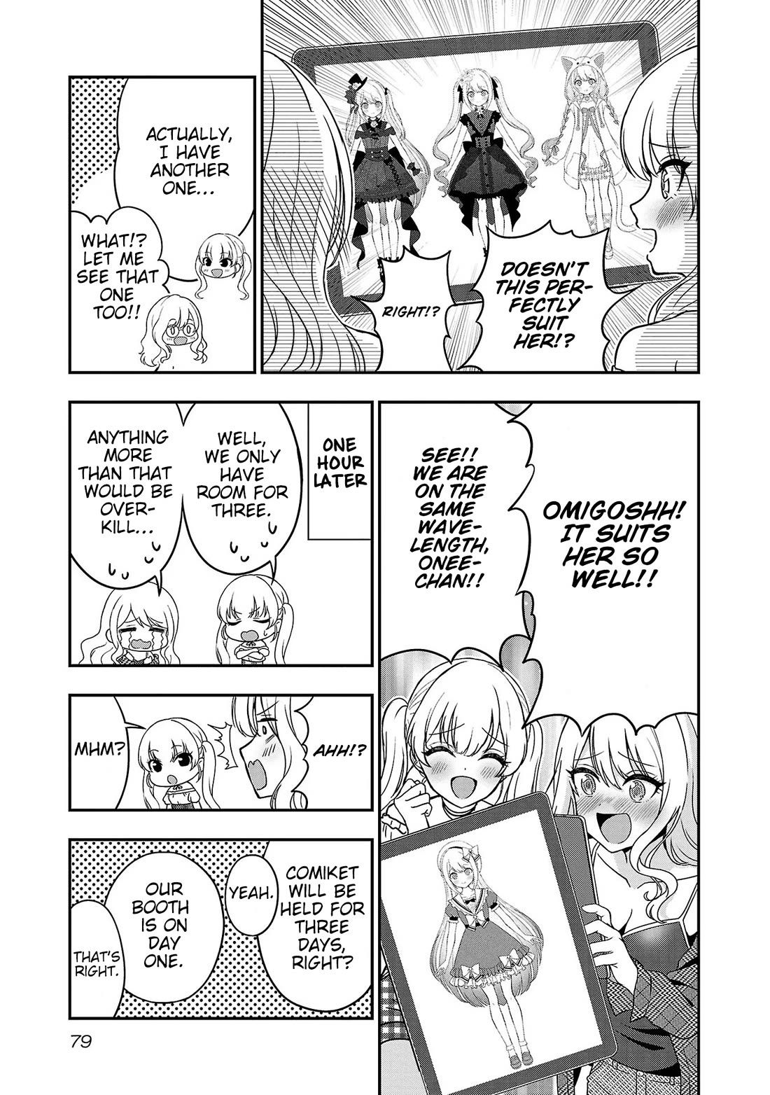 I was Heartbroken, So I Became a VTuber, But Then I Became Popular with the Older Ladies Chapter 9 page 21 - Chapter 9: 2000 Subscribers Commemorative Stream (Last half)