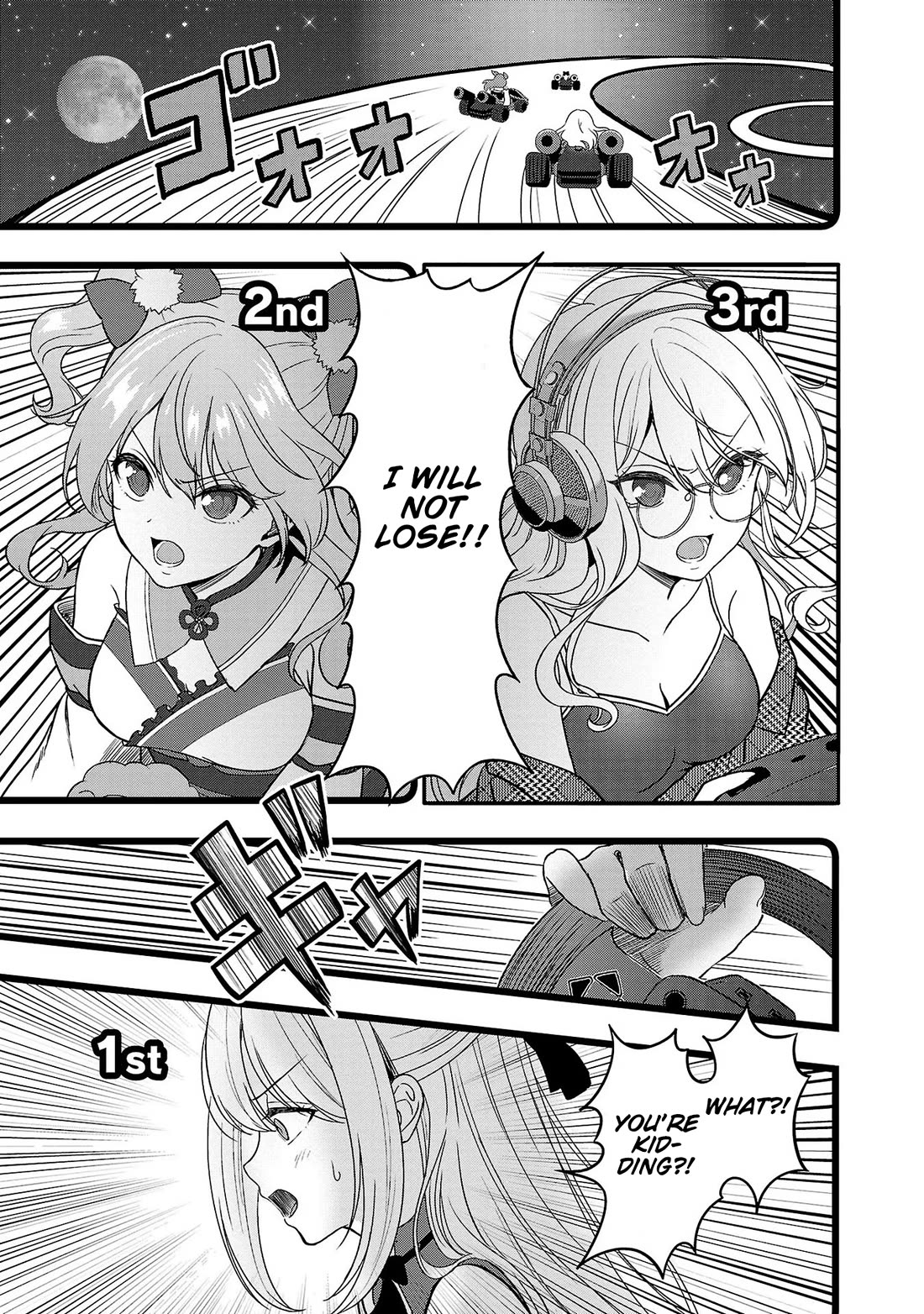 I was Heartbroken, So I Became a VTuber, But Then I Became Popular with the Older Ladies Chapter 9 page 3 - Chapter 9: 2000 Subscribers Commemorative Stream (Last half)