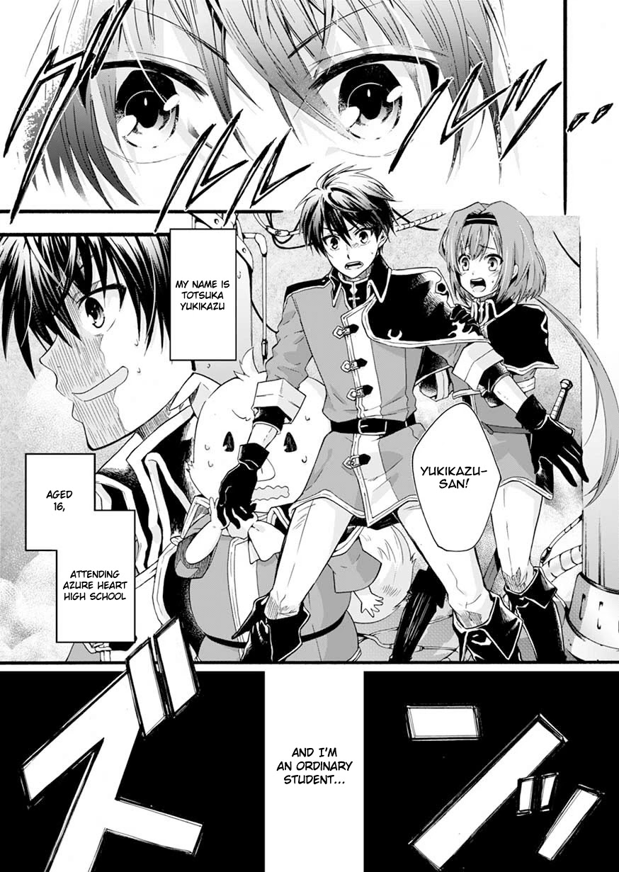 I Was Invited to Join the Country as an Otherworldly Warrior, but I Refused and Decided to Start as a Soldier Chapter 1 page 1 - Chapter 1