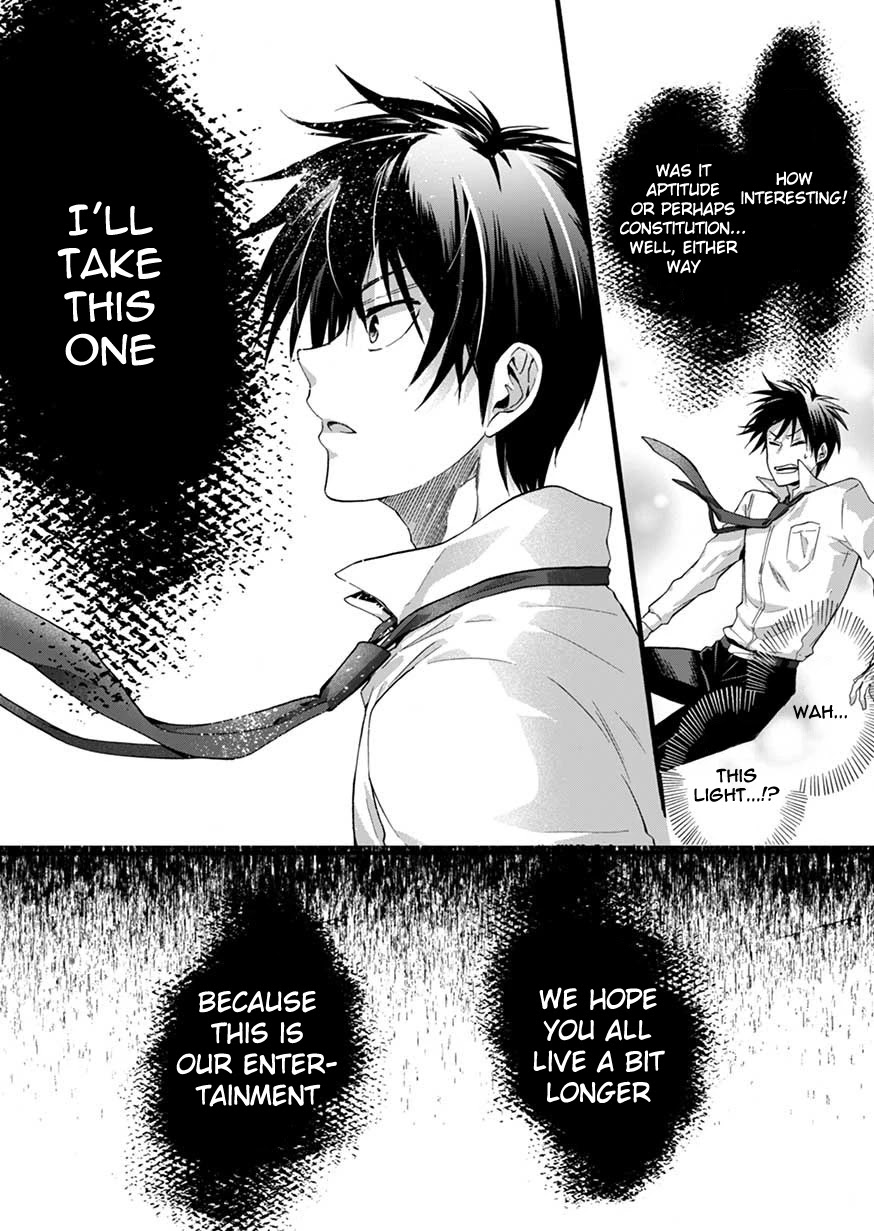 I Was Invited to Join the Country as an Otherworldly Warrior, but I Refused and Decided to Start as a Soldier Chapter 1 page 10 - Chapter 1