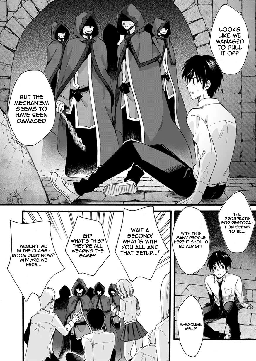 I Was Invited to Join the Country as an Otherworldly Warrior, but I Refused and Decided to Start as a Soldier Chapter 1 page 12 - Chapter 1