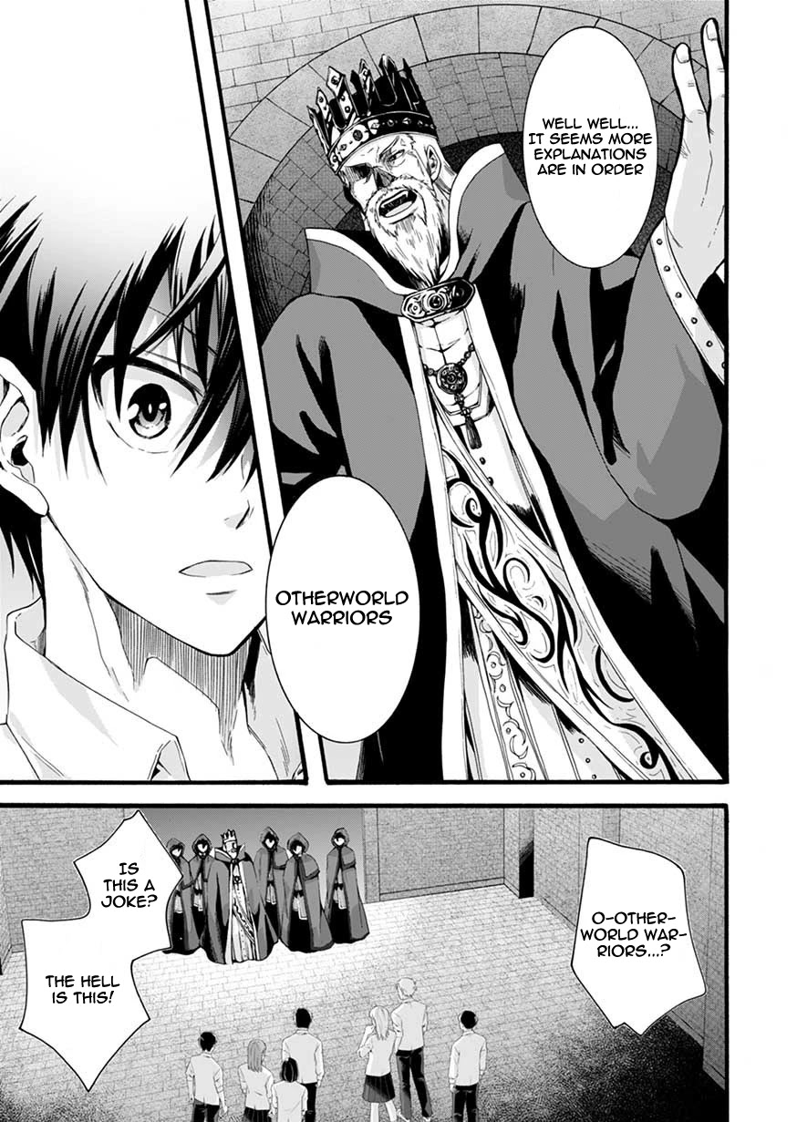 I Was Invited to Join the Country as an Otherworldly Warrior, but I Refused and Decided to Start as a Soldier Chapter 1 page 13 - Chapter 1