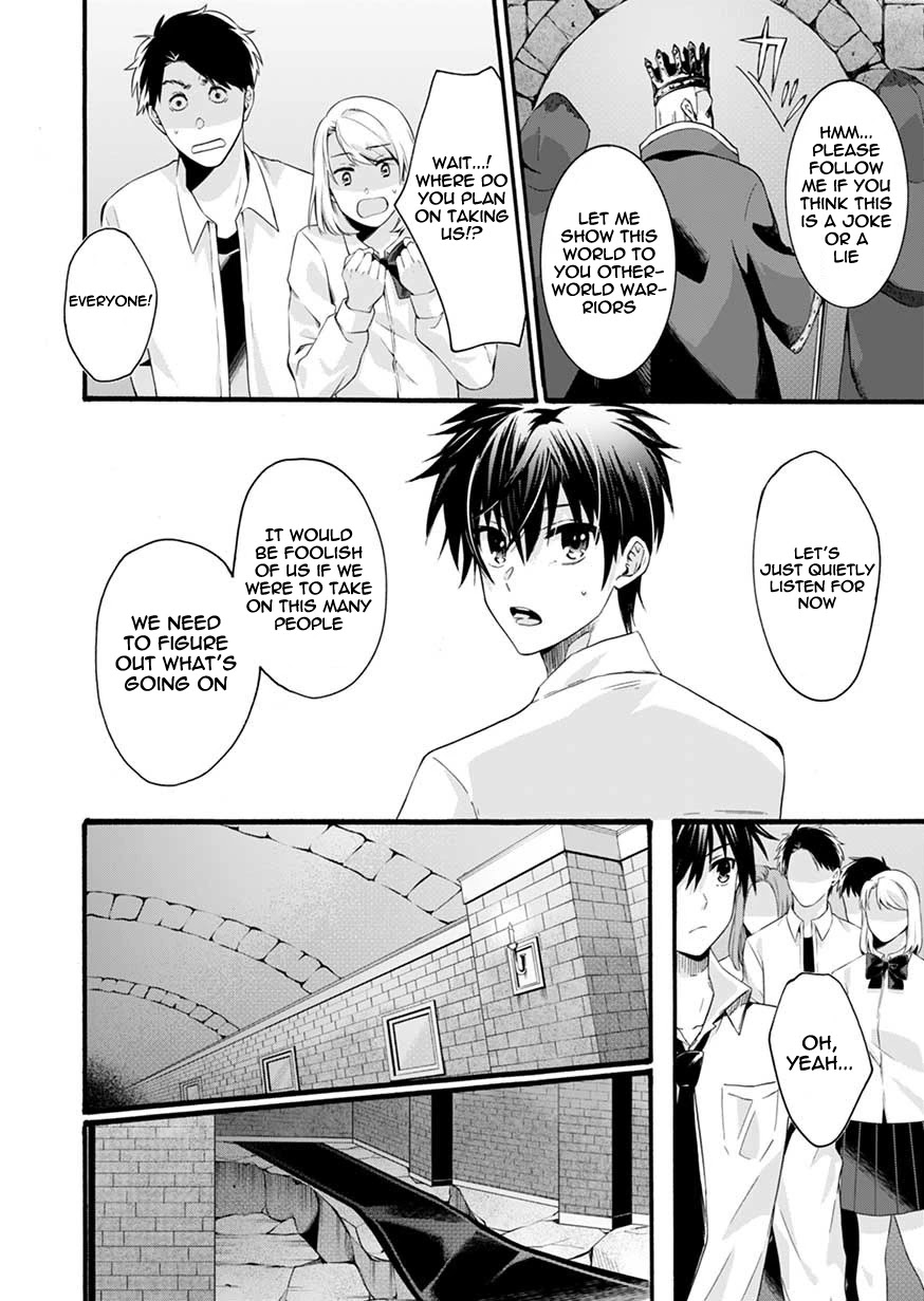 I Was Invited to Join the Country as an Otherworldly Warrior, but I Refused and Decided to Start as a Soldier Chapter 1 page 14 - Chapter 1