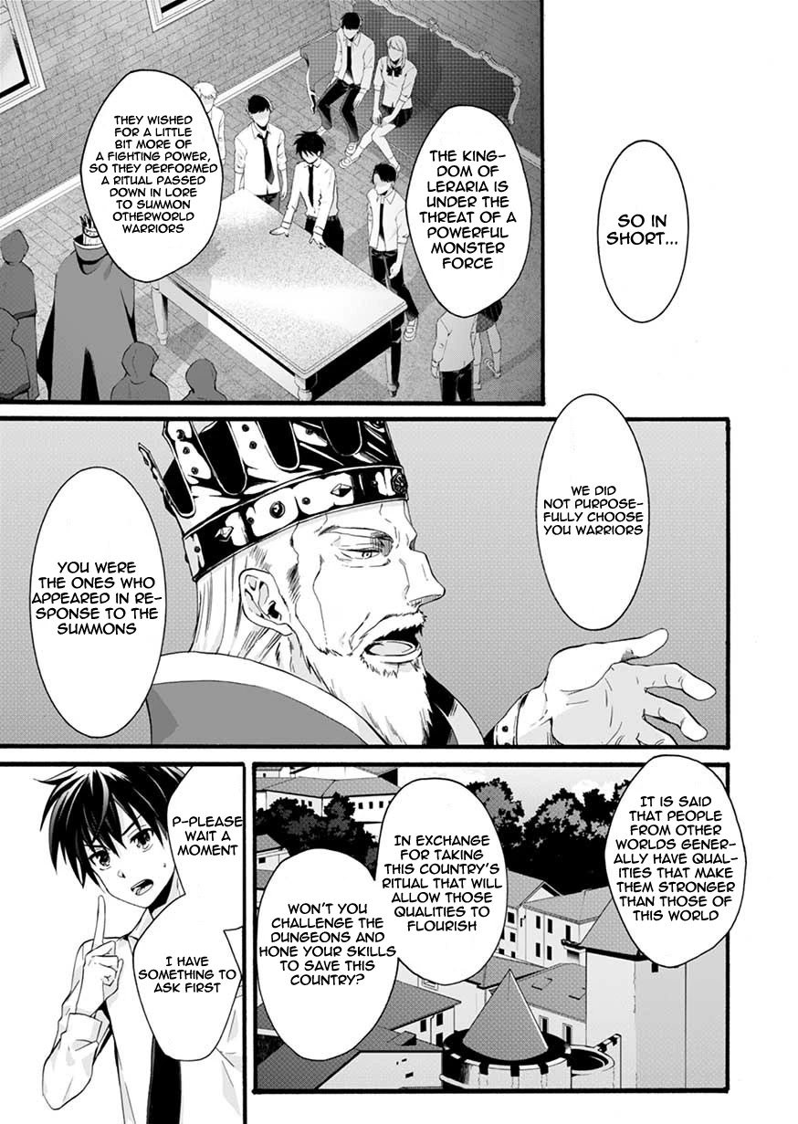 I Was Invited to Join the Country as an Otherworldly Warrior, but I Refused and Decided to Start as a Soldier Chapter 1 page 18 - Chapter 1