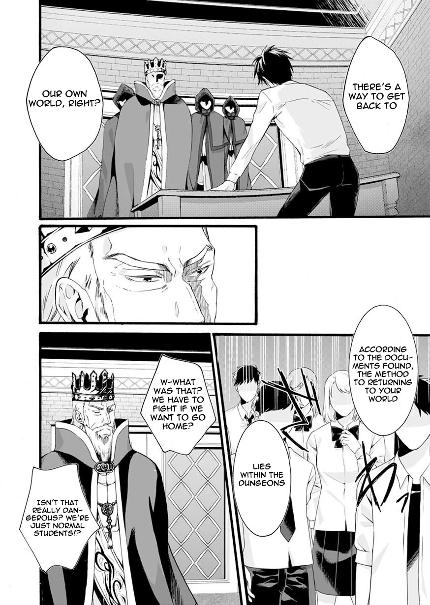 I Was Invited to Join the Country as an Otherworldly Warrior, but I Refused and Decided to Start as a Soldier Chapter 1 page 19 - Chapter 1