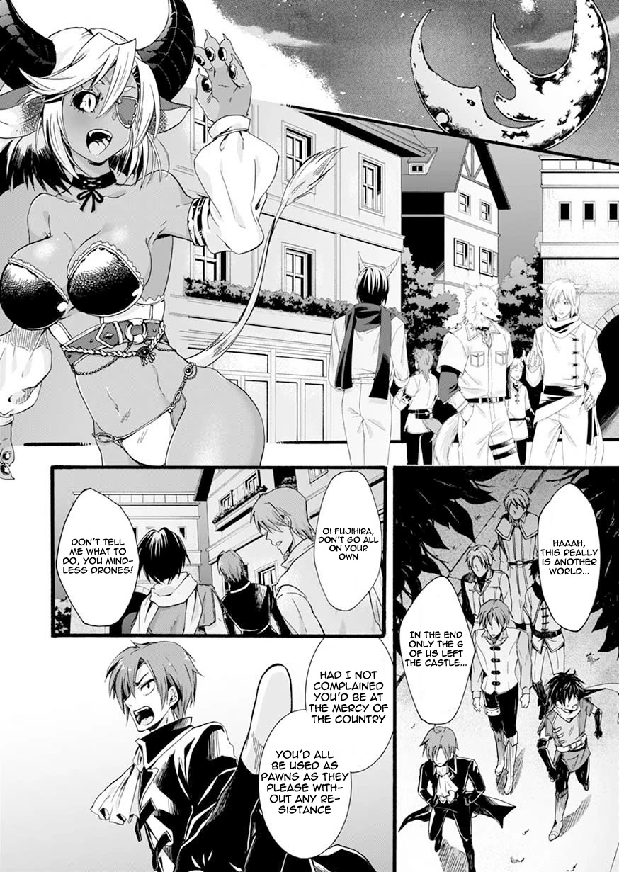 I Was Invited to Join the Country as an Otherworldly Warrior, but I Refused and Decided to Start as a Soldier Chapter 1 page 23 - Chapter 1