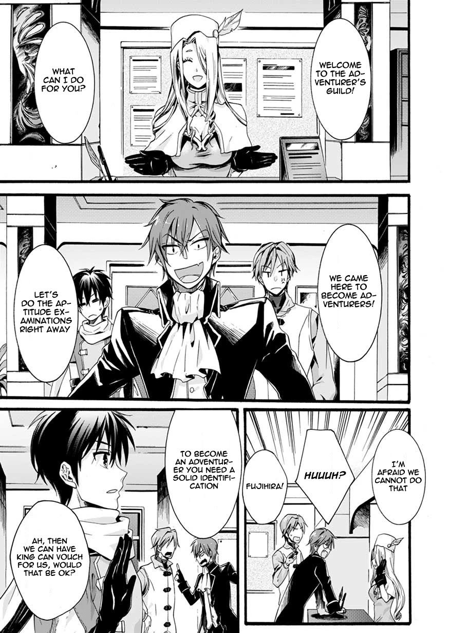 I Was Invited to Join the Country as an Otherworldly Warrior, but I Refused and Decided to Start as a Soldier Chapter 1 page 26 - Chapter 1