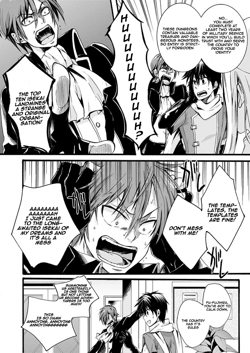 I Was Invited to Join the Country as an Otherworldly Warrior, but I Refused and Decided to Start as a Soldier Chapter 1 page 27 - Chapter 1