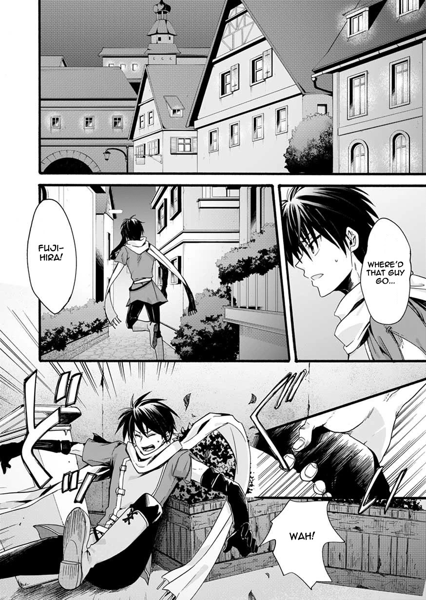 I Was Invited to Join the Country as an Otherworldly Warrior, but I Refused and Decided to Start as a Soldier Chapter 1 page 29 - Chapter 1