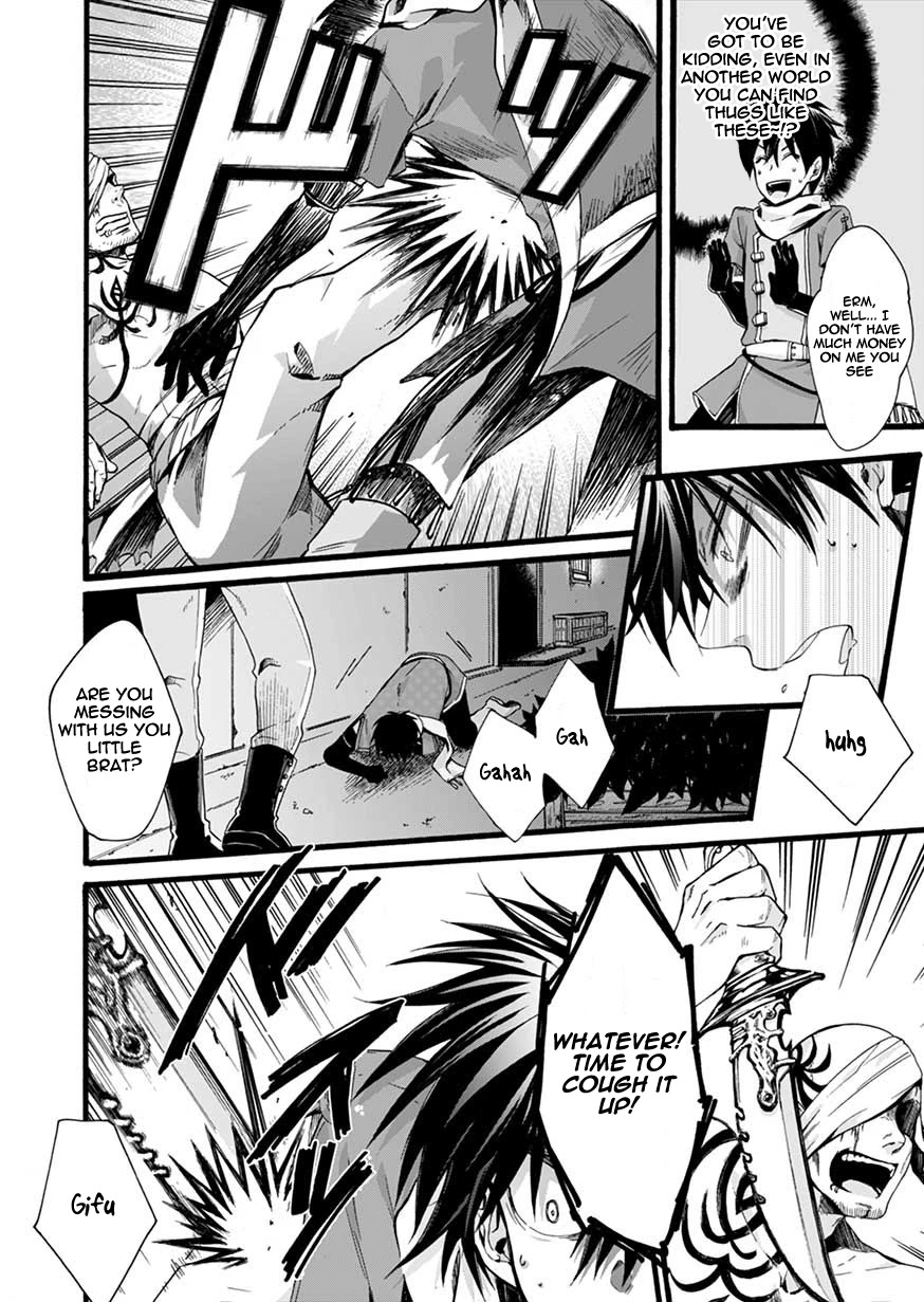 I Was Invited to Join the Country as an Otherworldly Warrior, but I Refused and Decided to Start as a Soldier Chapter 1 page 31 - Chapter 1