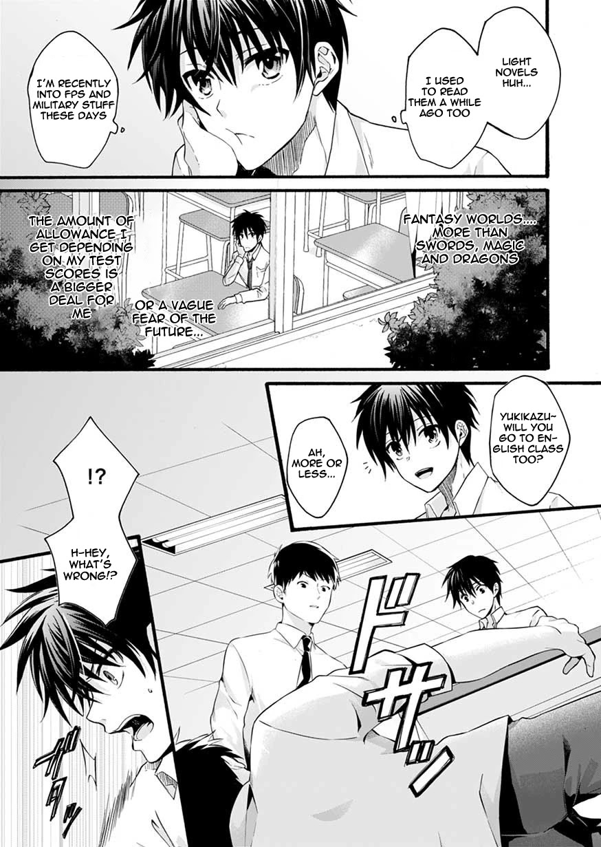 I Was Invited to Join the Country as an Otherworldly Warrior, but I Refused and Decided to Start as a Soldier Chapter 1 page 4 - Chapter 1
