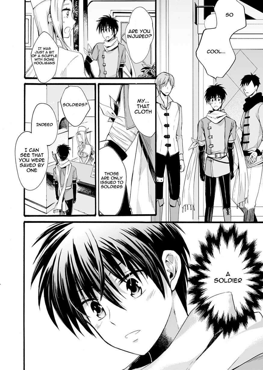 I Was Invited to Join the Country as an Otherworldly Warrior, but I Refused and Decided to Start as a Soldier Chapter 1 page 40 - Chapter 1