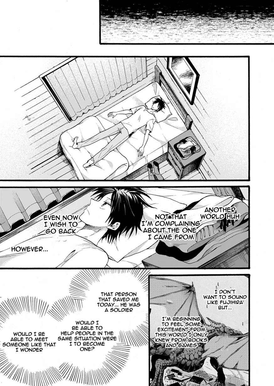 I Was Invited to Join the Country as an Otherworldly Warrior, but I Refused and Decided to Start as a Soldier Chapter 1 page 41 - Chapter 1