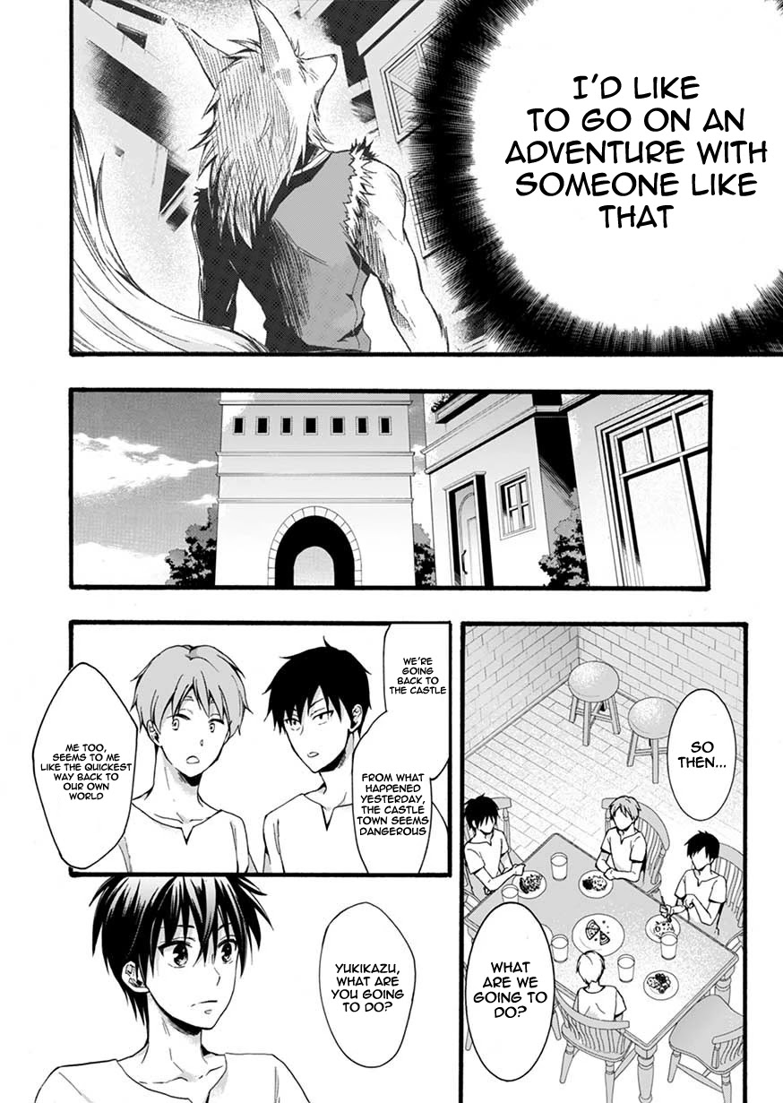I Was Invited to Join the Country as an Otherworldly Warrior, but I Refused and Decided to Start as a Soldier Chapter 1 page 42 - Chapter 1