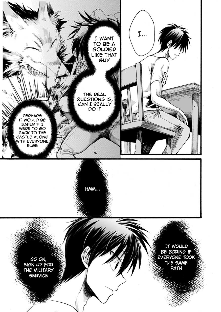 I Was Invited to Join the Country as an Otherworldly Warrior, but I Refused and Decided to Start as a Soldier Chapter 1 page 43 - Chapter 1