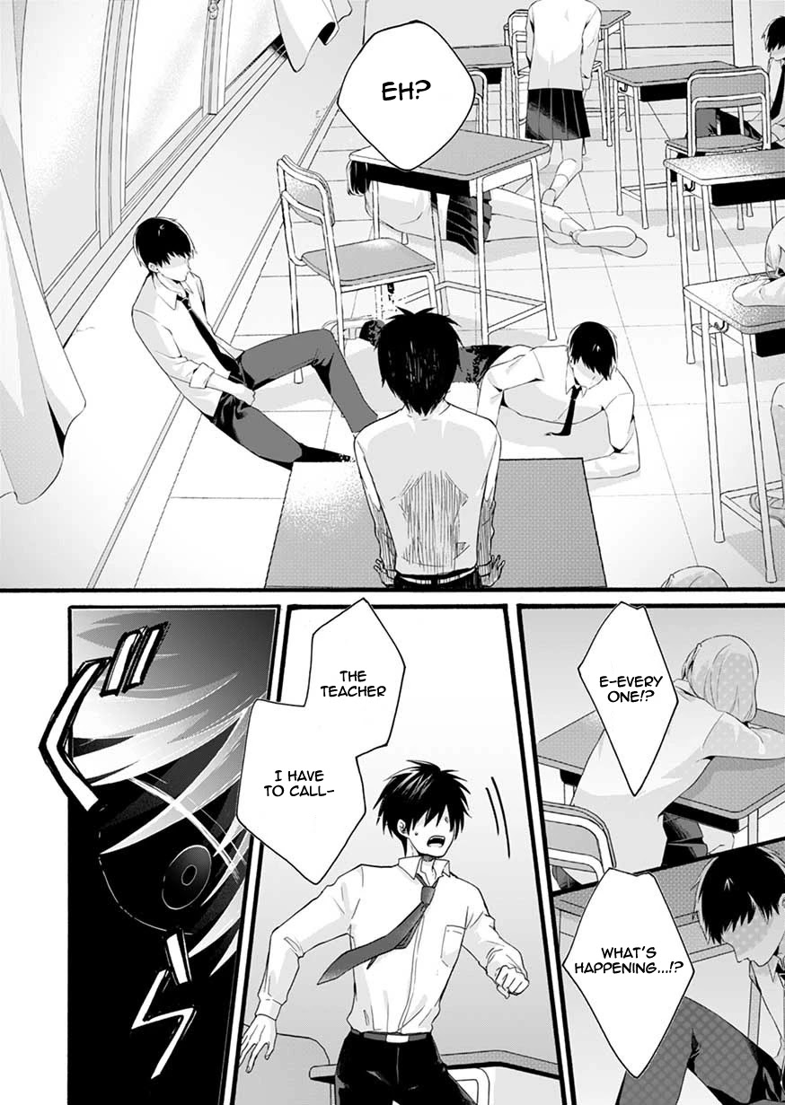 I Was Invited to Join the Country as an Otherworldly Warrior, but I Refused and Decided to Start as a Soldier Chapter 1 page 5 - Chapter 1