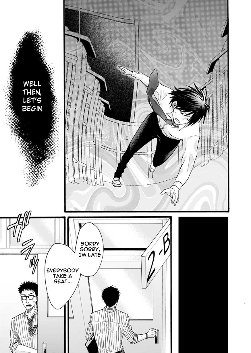 I Was Invited to Join the Country as an Otherworldly Warrior, but I Refused and Decided to Start as a Soldier Chapter 1 page 6 - Chapter 1