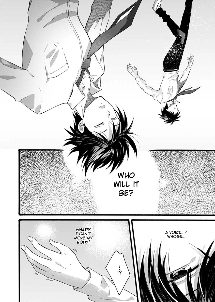 I Was Invited to Join the Country as an Otherworldly Warrior, but I Refused and Decided to Start as a Soldier Chapter 1 page 8 - Chapter 1