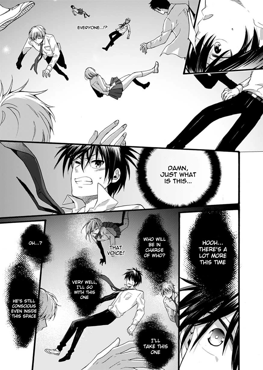 I Was Invited to Join the Country as an Otherworldly Warrior, but I Refused and Decided to Start as a Soldier Chapter 1 page 9 - Chapter 1