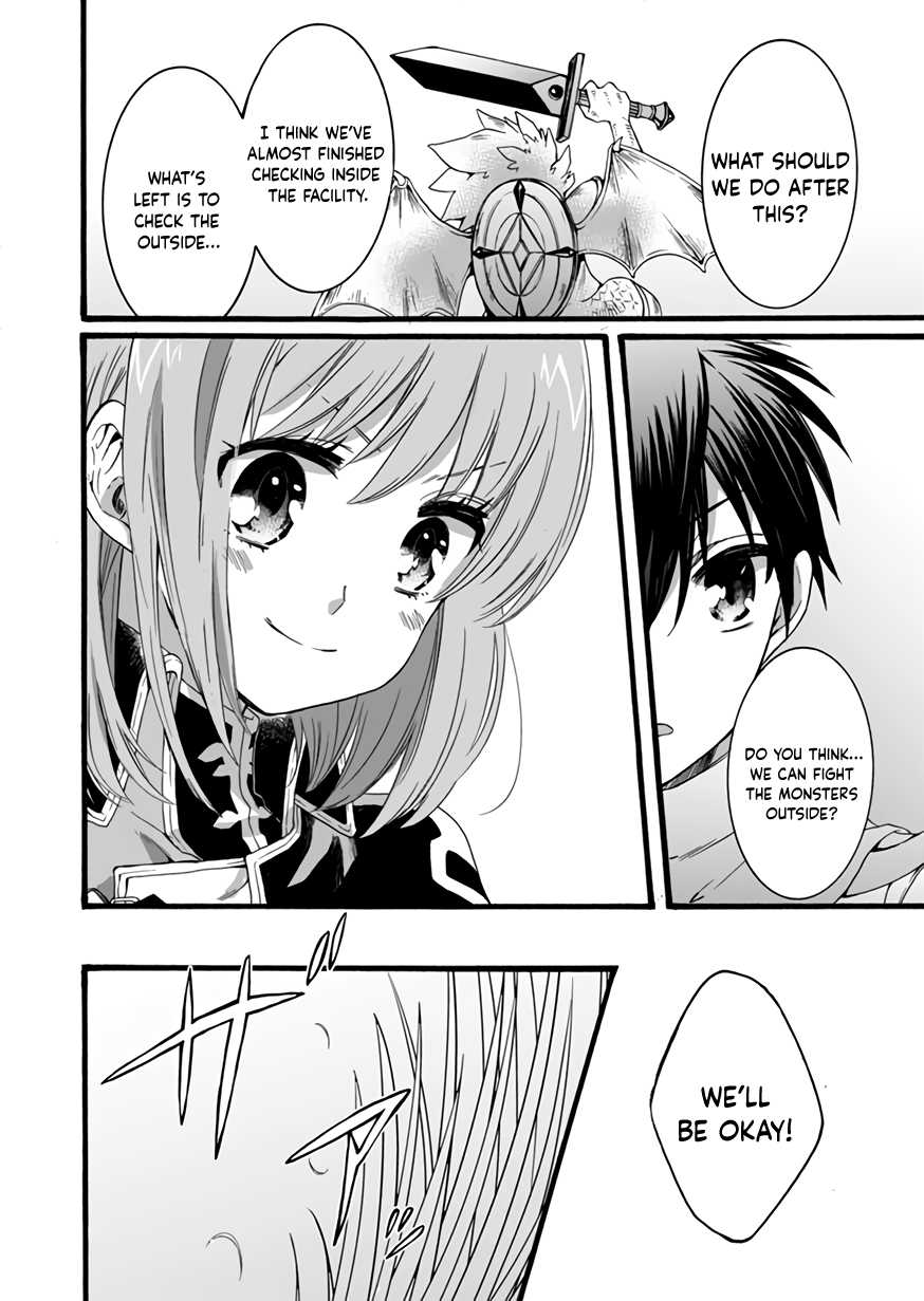 I Was Invited to Join the Country as an Otherworldly Warrior, but I Refused and Decided to Start as a Soldier Chapter 10 page 12 - Chapter 10