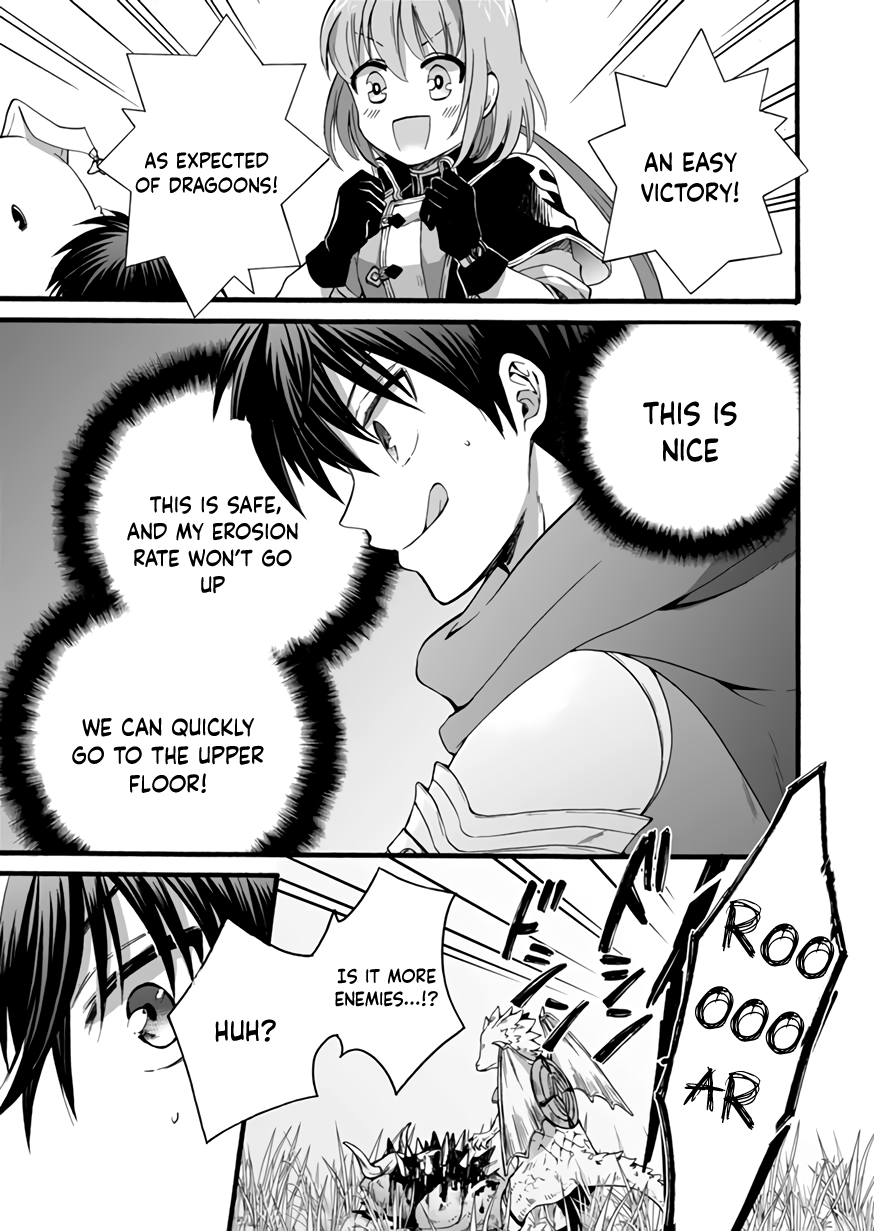 I Was Invited to Join the Country as an Otherworldly Warrior, but I Refused and Decided to Start as a Soldier Chapter 10 page 17 - Chapter 10