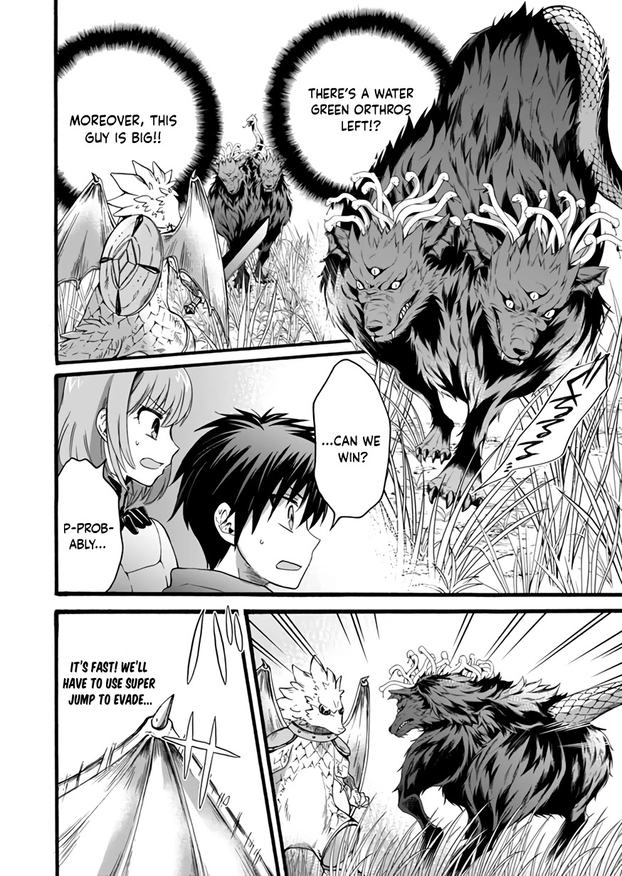 I Was Invited to Join the Country as an Otherworldly Warrior, but I Refused and Decided to Start as a Soldier Chapter 10 page 18 - Chapter 10
